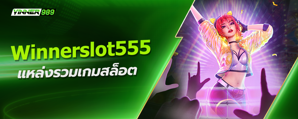 winnerslot555