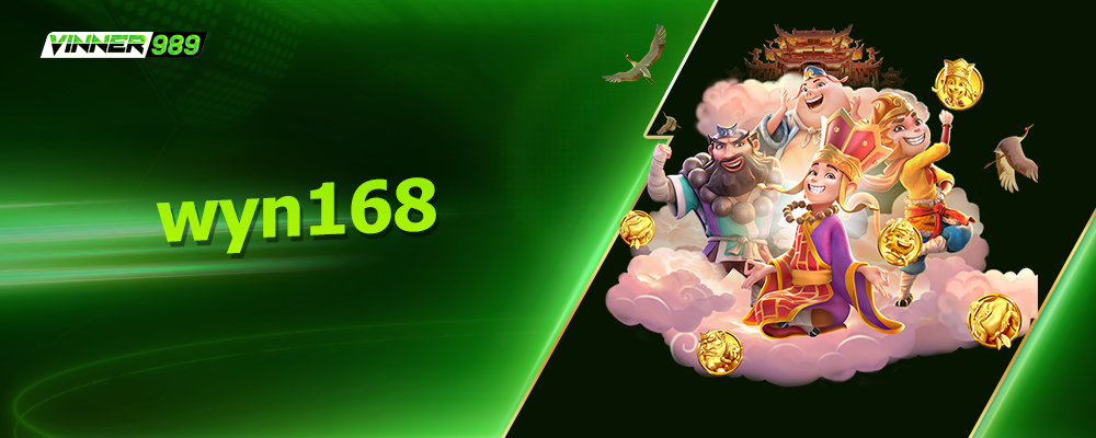 wyn168